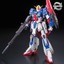 RG10 - MSZ-006 Zeta Gundam