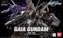 HGGS20 - ZGMF-X88S Gaia Gundam