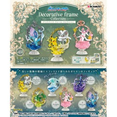 Re-Ment - Pokemon - Decorative Fram Collection Blind Box