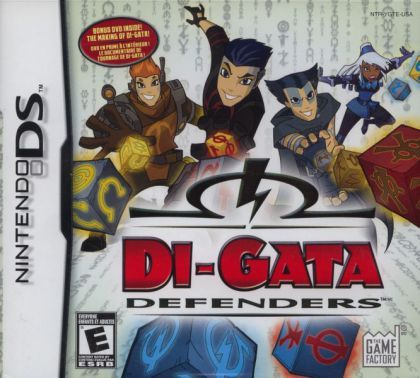 Di-Gata Defenders