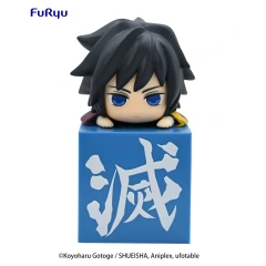 Furyu - Demon Slayer - Tomioka Giyu Hikkake Figure