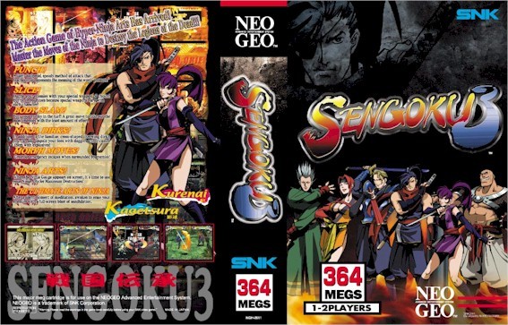 Sengoku 3
