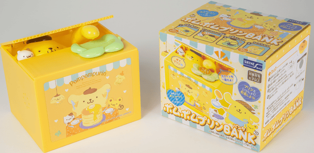 Sanrio PomPomPurin Mischief Saving Box