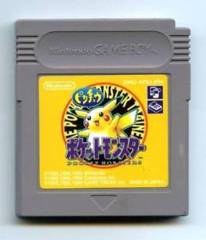 Pokemon Yellow - Import (GameBoy)