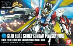 HGBF09 - GAT-X105B/ST Star Build Strike Gundam: Build Fighter Sei Iori Custom Made Mobile Suit