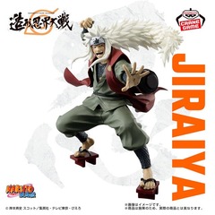 Banpresto Figure Colosseum - Naruto - Jiraiya Figure