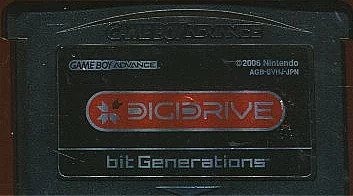 Bit Generations - Digidrive (GBA)