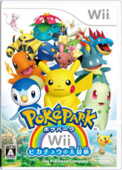 Pokepark: Pikachu's Adventure
