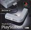 Multitap Adapter (Playstation 1) Brand Name