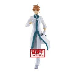 Banpresto - Fate Grand Order - Solomon Figure