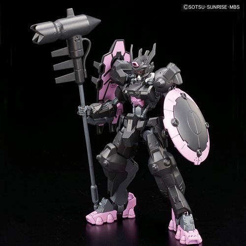 #035 - ASW-G-47 Gundam Vual