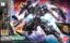 #035 - ASW-G-47 Gundam Vual