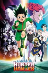 #298 Hunter x Hunter - (Hunter x Hunter Running) - Poster