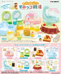 RE-MENT Sumikko Gurashi Bath Time Blind Box