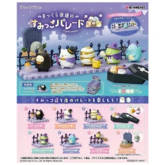 Re-Ment - Sumikko Gurashi Night Parade Blind Box