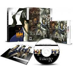 Shin Megami Tensei IV (Limited Edition)