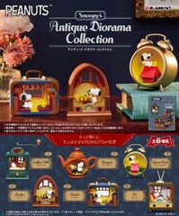 Re-Ment - Peanuts - Snoopy's Antique Dioram Collection