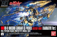 HGUC213 - RX-0 Unicorn Gundam 03 Phenex (Destroy Mode) (Narrative Ver.)
