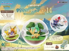 Re-Ment - Pokemon - Terrarium Collection 14