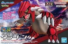 Bandai - Pokemon - Groudon Model Kit