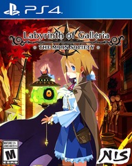 Labyrinth of Galleria: The Moon Society