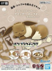 Eevee (Sleeping Pose) - Bandai Spirits (Pokemon Model Kit)