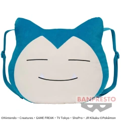 Banpresto - Pokemon Snorlax Face Shaped Plush Backpack