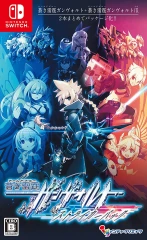 Armed Blue Gunvolt Striker Pack (Multi-Language)