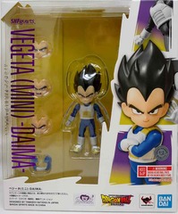 S.H. Figuarts Dragonball - Vegeta (Mini) - Daima - Posable Figure