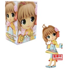 Cardcaptor Sakura Clear Card Sakura Kinomoto V4 (B)