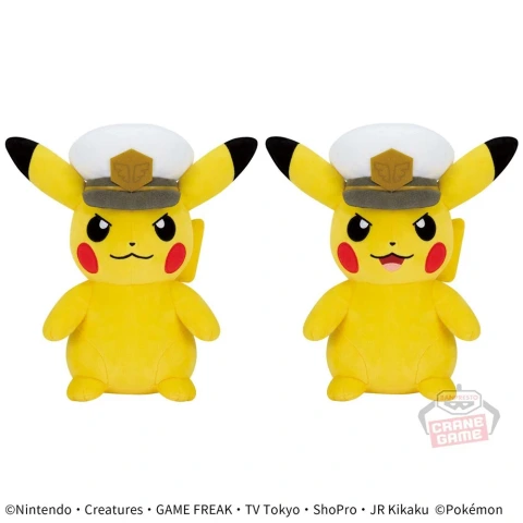 Pokemon Mecha Mofugutto Captain Pikachu Plush