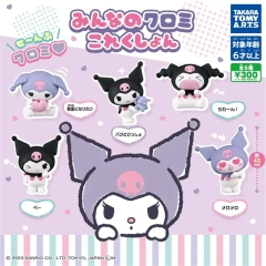 Twinchees - Sanrio - Kuromi Mystery Figure
