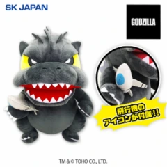 Godzilla Deformation Big Plush