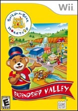 Build-A-Bear Workshop: Friendship Valley