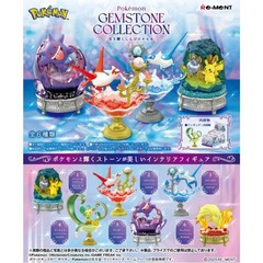 Re-Ment - Pokemon - Gemstone Collection Blind Box Mini Figure