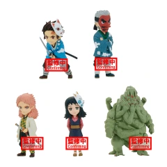 Banpresto - Demon Slayer - World Collectable Figure Vol. 1 assorted Figure