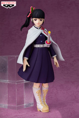Demon Series Vol. 7 - Demon Slayer - Kanao Tsuyuri Figure