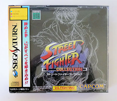 Street Fighter Collection (Sega Saturn IMPORT)