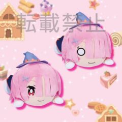 Re:Zero - Ram -Little Witching Mischiefs- (SP Lay-Down Plush)