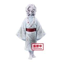 Demon Series Vol.2 - Demon Slayer - Rui Figure