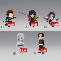 World Collectable FIgure - Demon Slayer Vol. 4