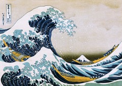 #115 - Hokusai Great Wave