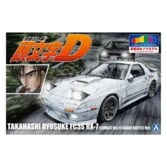 Aoshima: Initial D - Takahashi Ryosuke FC3S RX-7 [Comics Vol. 11 Akagi Battle Ver.] Scale Model Kit (Pre-Painted)