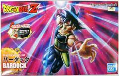 Dragon Ball Z - Bardock Model Kit