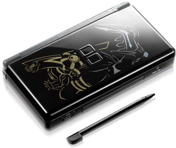 Nintendo DS Lite Pokemon Dialga & Palkia Limited Edition