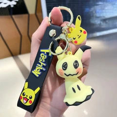 Adorable Mimikyu Keyring