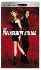 Replacement Killers, The (UMD)