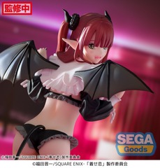Luminasta - My Dress-Up Darling - Marin Kitagawa Figure