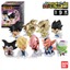 Dragon Ball Daima - Bandai Candy Dragon Ball Super Senshi Figure 8