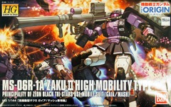 Gundam - MS-06R-1A Zaku II High Mobility Type (Gaia/Mash)